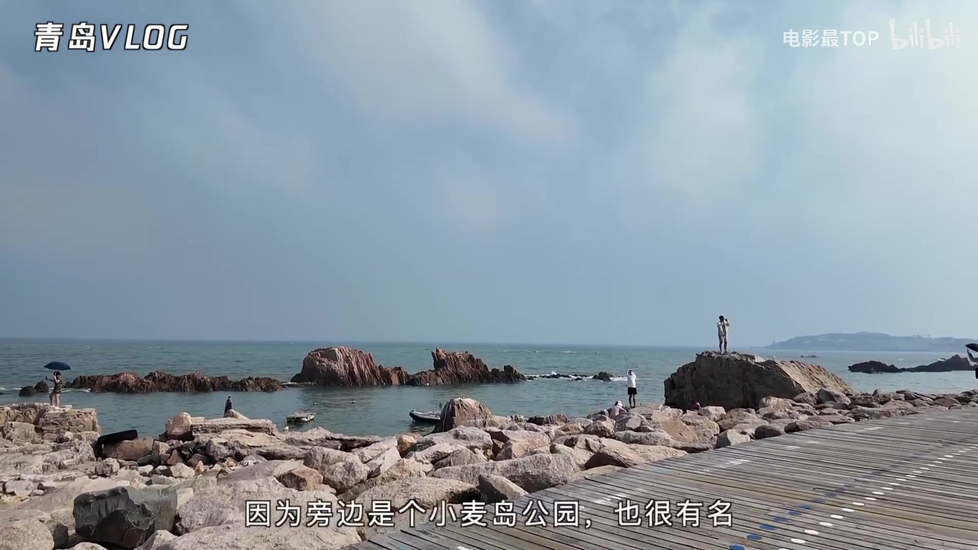 【2024-08-07 22点场】猫叔灬灬：【猫叔】回来做做日常和周常~~~