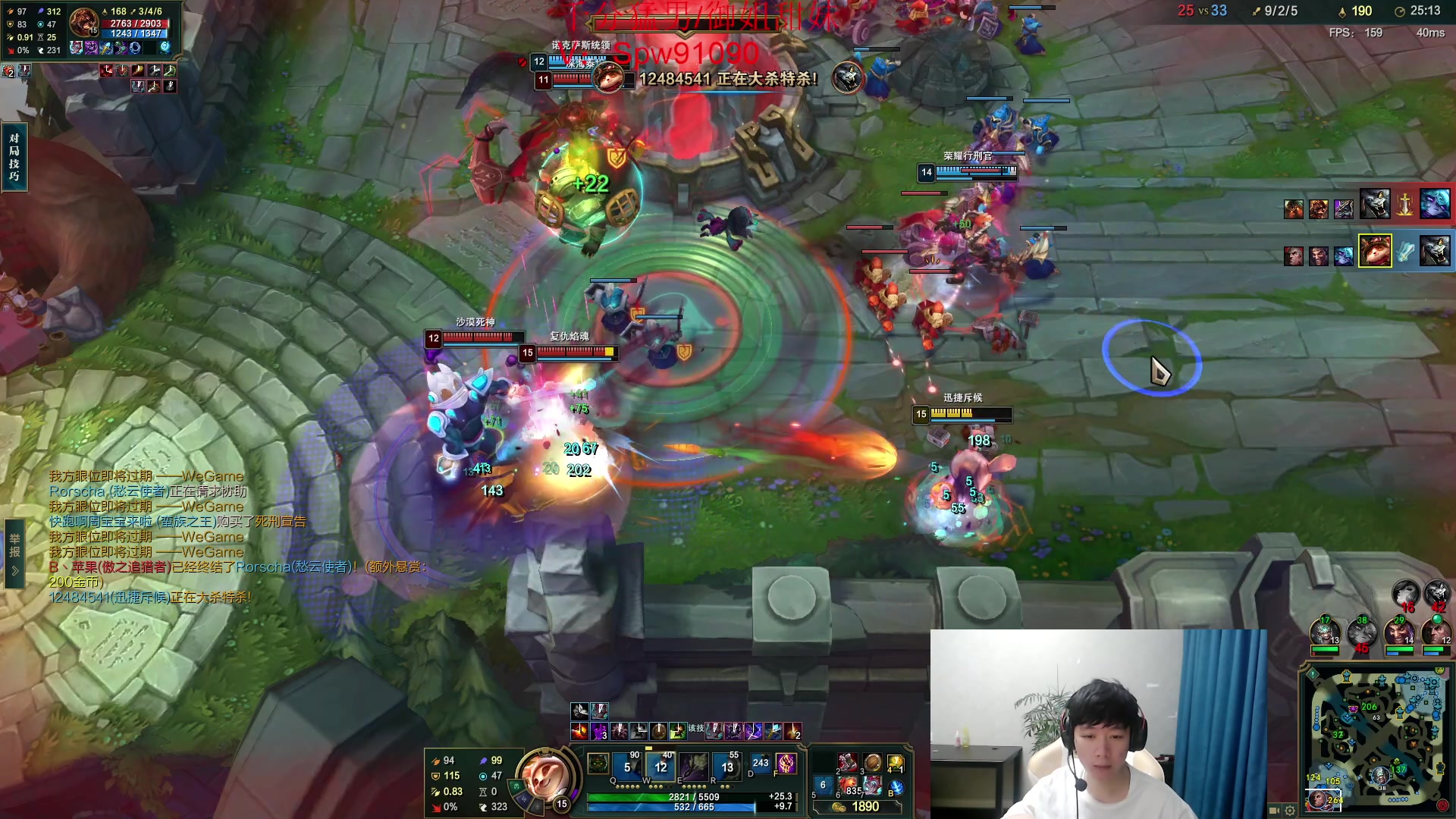 【2024-08-07 23点场】zzc啊哦额：双倍亲密度~一元粉丝牌