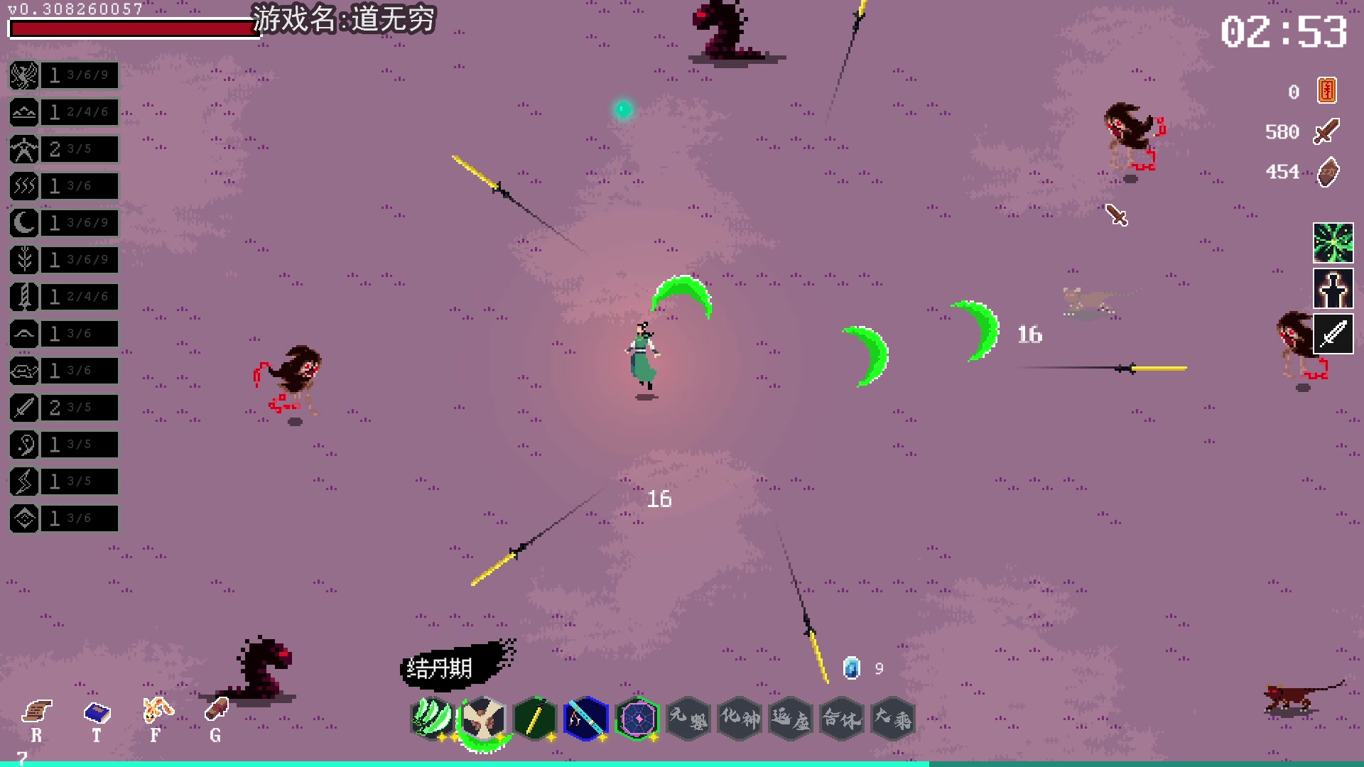 【2024-08-08 18点场】巴格拉斯：热爱生活，走进巴叔