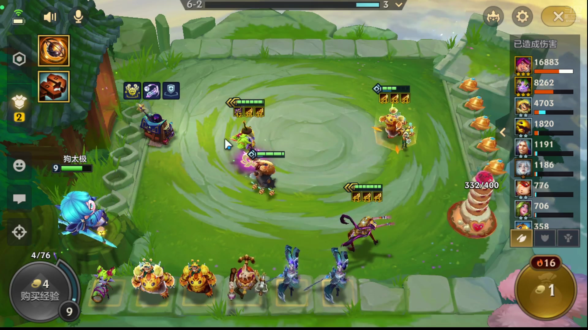 【2024-08-07 23点场】中华田园冯太极：手摔伤了动作迟缓请见谅