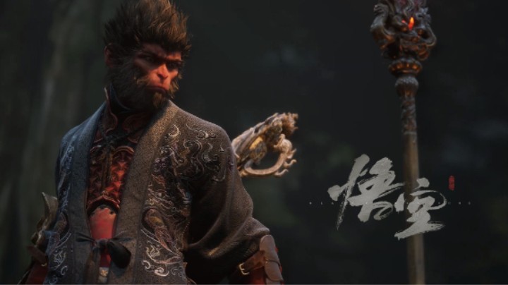 《黑神话：悟空》公布最终预告片