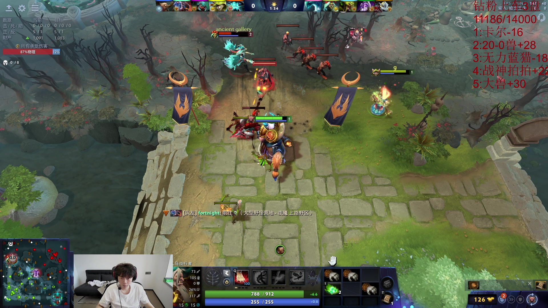 【2024-08-08 14点场】艾斯yoona：东南亚上分！ 10229065