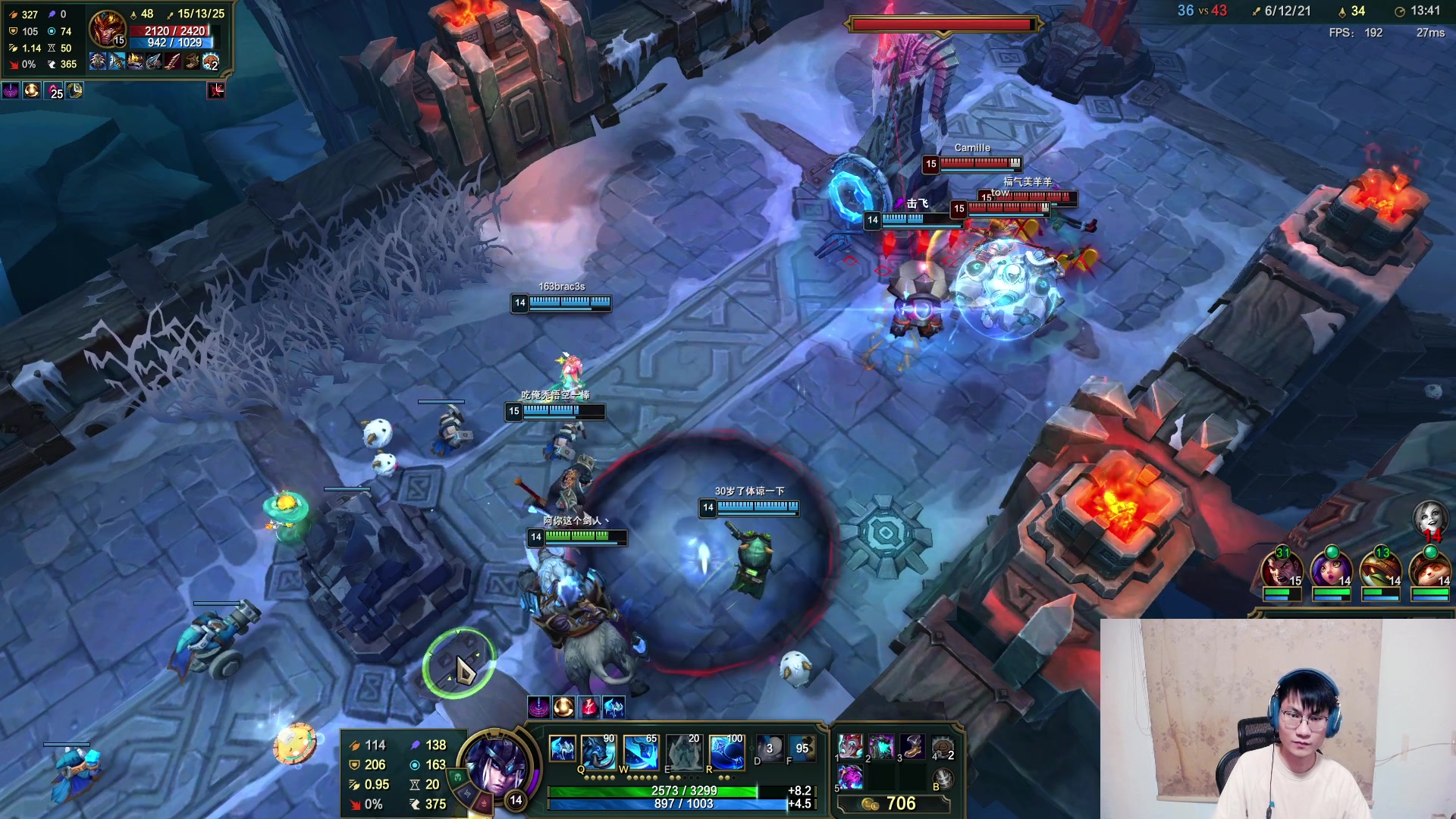 【2024-08-07 23点场】暴走的银剑君丶：银剑君：30岁天才玩家！