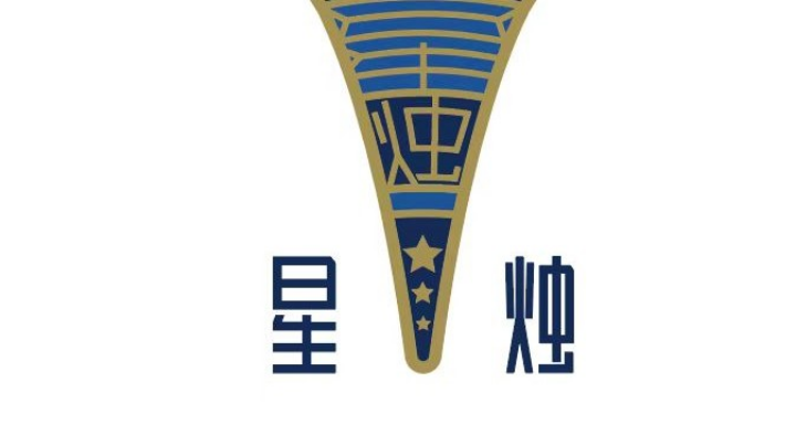 【2024-8-8 20点场】西安篮球XBA联盟:西安篮球XBA联盟的直播间