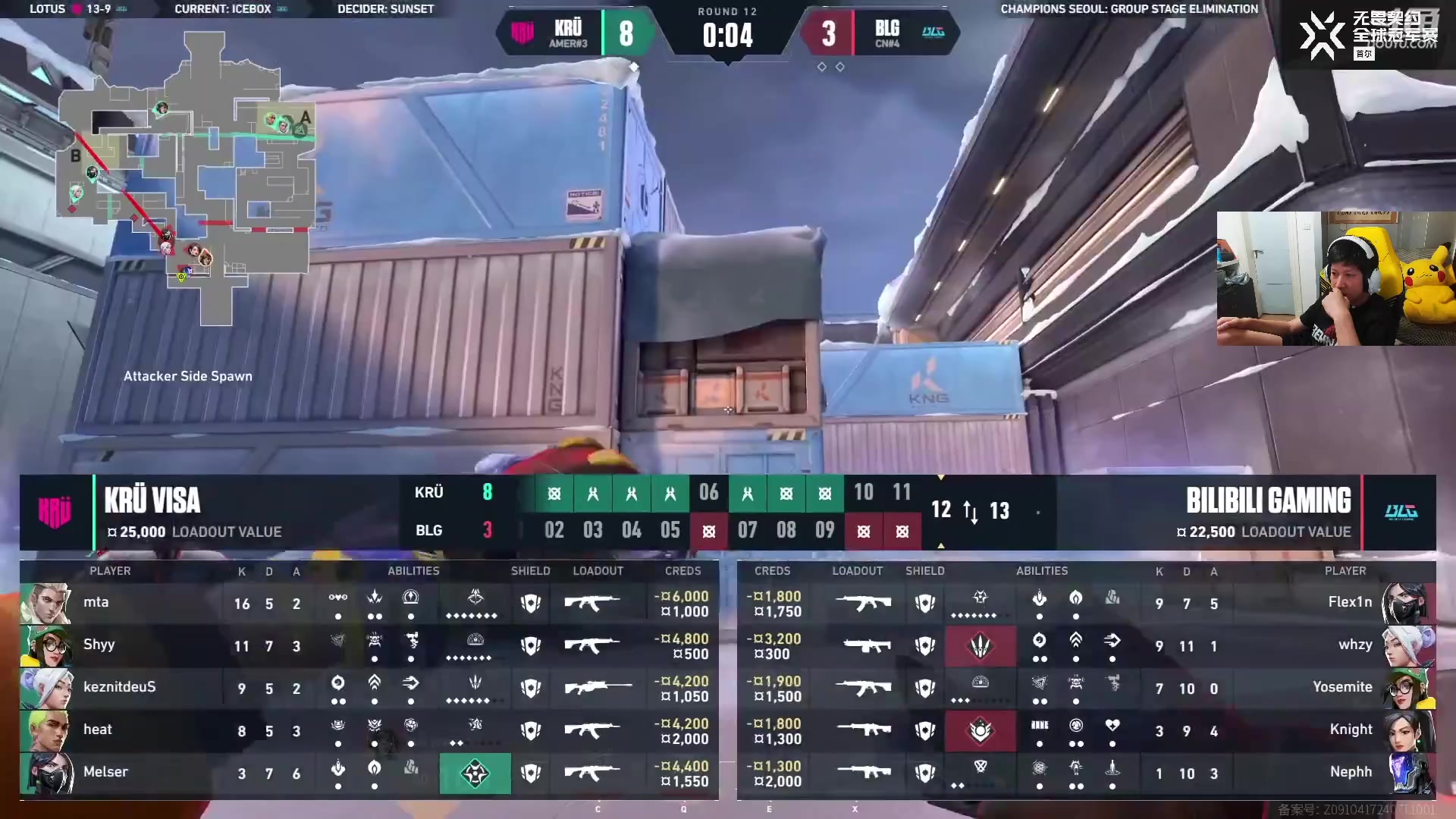 【2024-08-08 19点场】yjjimpaopao：冠军赛fpx blg加油，鼠标键盘你们的