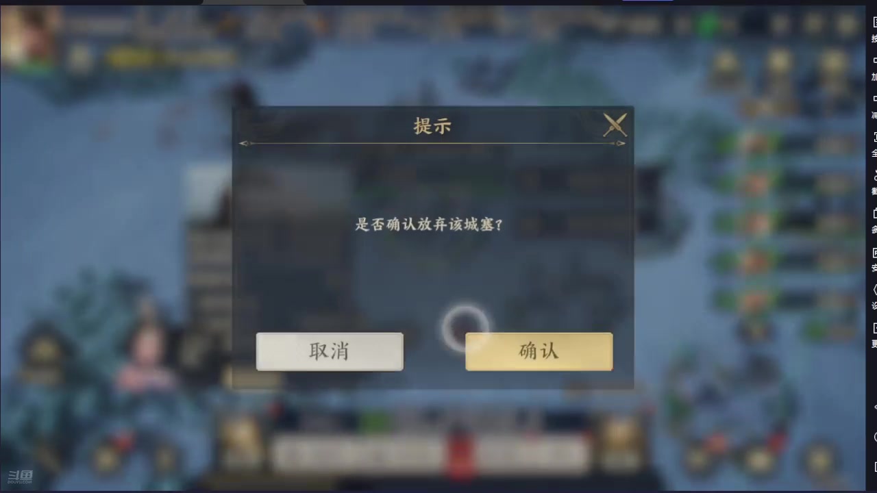 【2024-08-08 19点场】钱某剑指苍天：骨灰级玩家。。