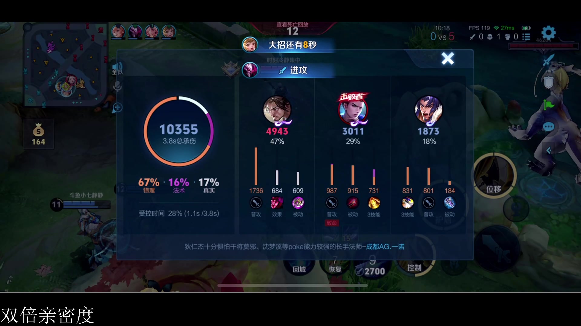 【2024-08-07 20点场】李知恩nn：村长，我承认我是一只没有天赋的小羊