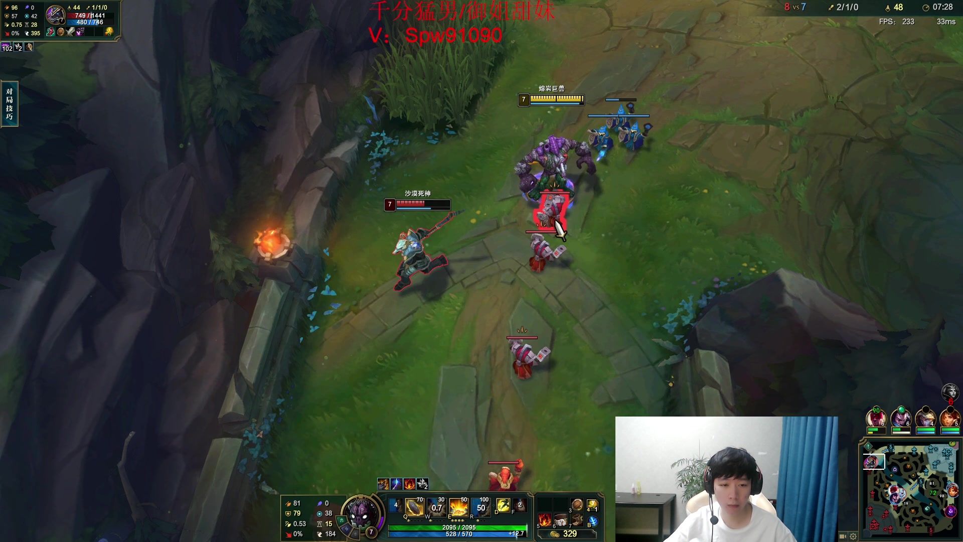 【2024-08-07 22点场】zzc啊哦额：双倍亲密度~一元粉丝牌