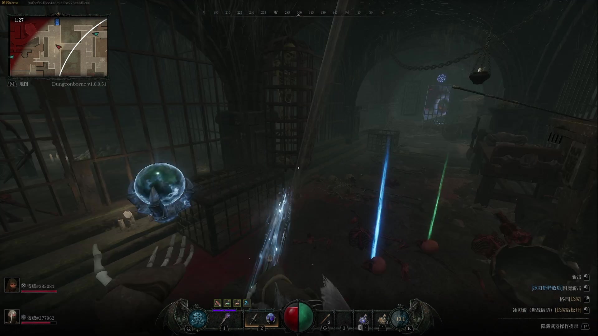 【2024-08-08 06点场】TYF唐亦风：《绝世笨蛋》