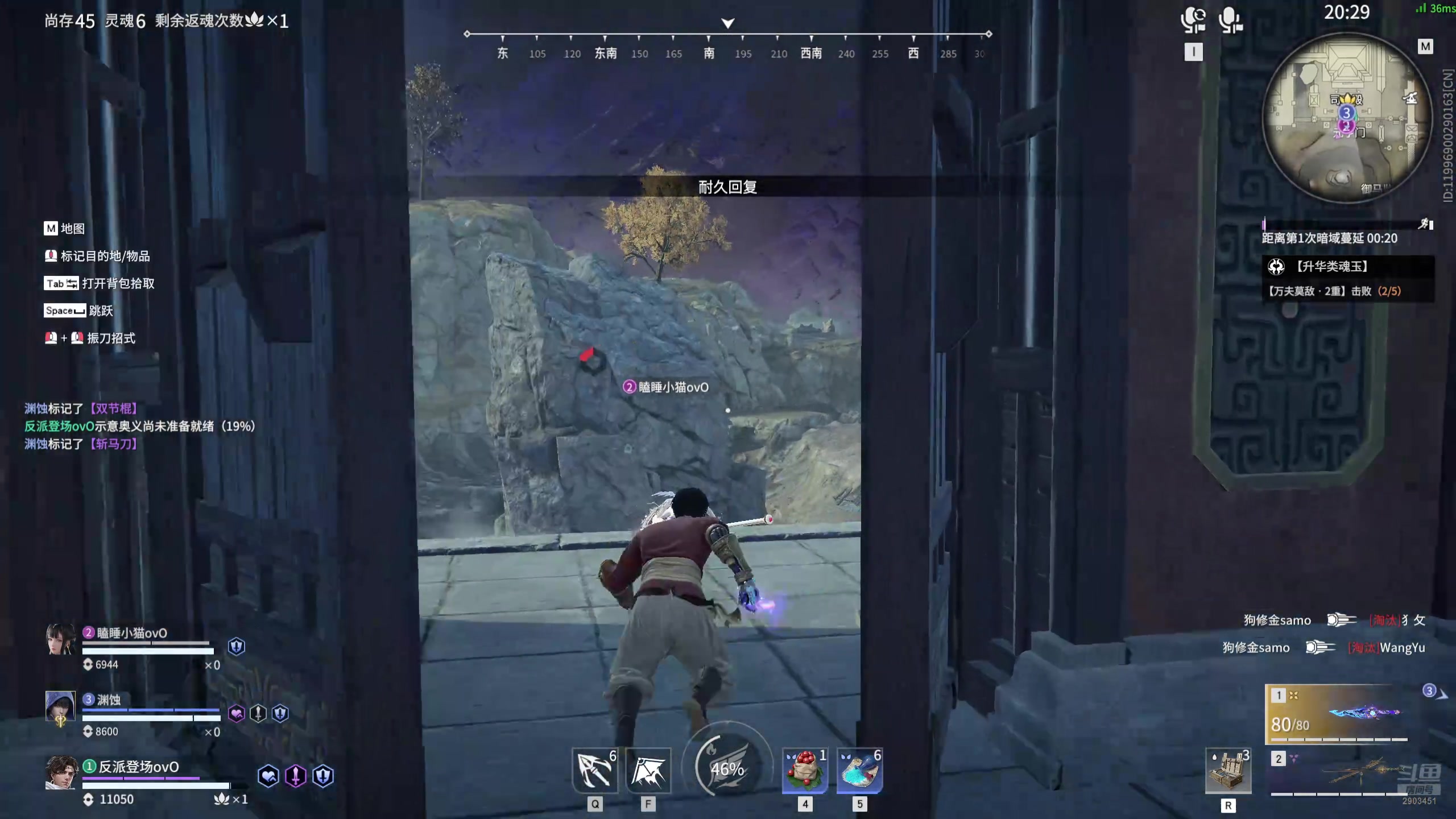 【2024-8-7 21点场】就爱听反话:失踪人口回来了 2903451