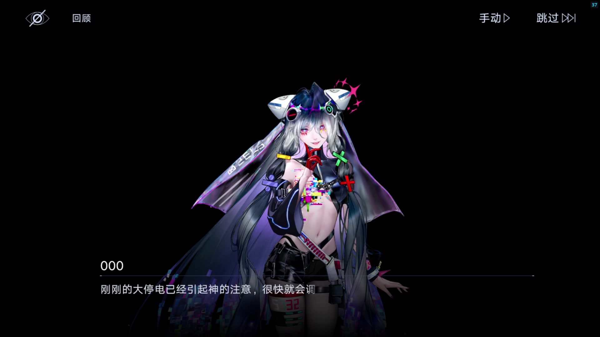 【2024-08-07 19点场】玩黑豹FURIA：100ping+ 杀手