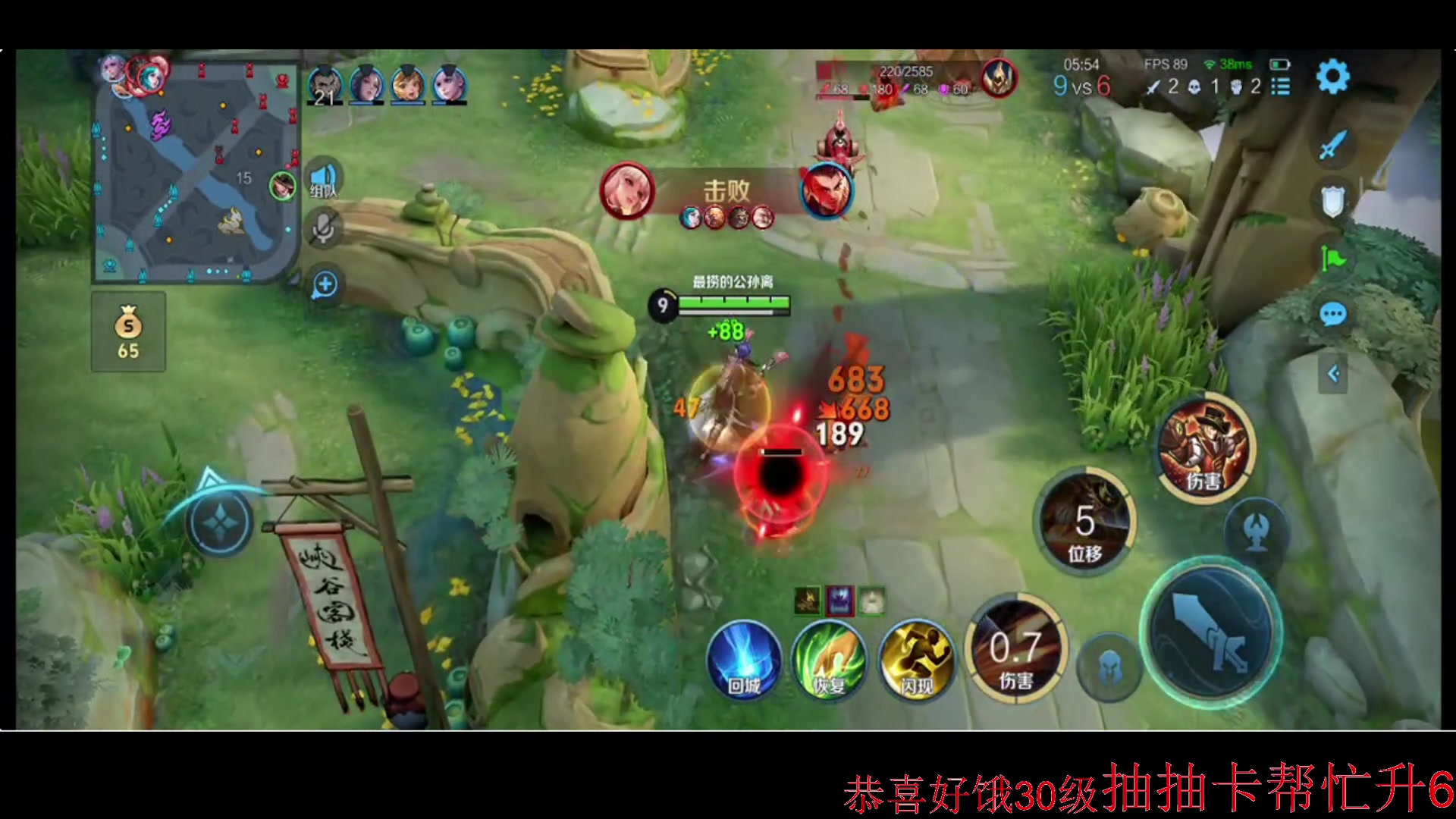 【2024-08-07 21点场】小乐碎片：钻石双倍klkl