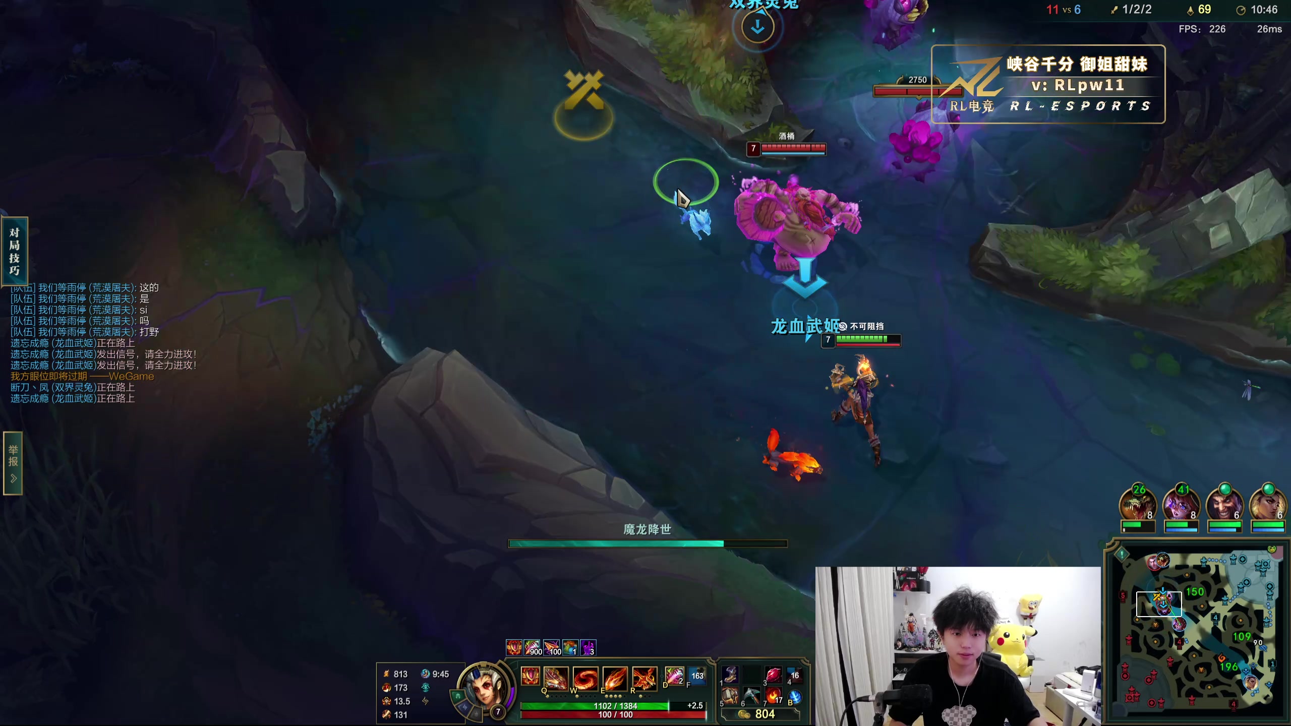 【2024-08-08 17点场】格局OoO：来了兄弟们 顶级打野教学