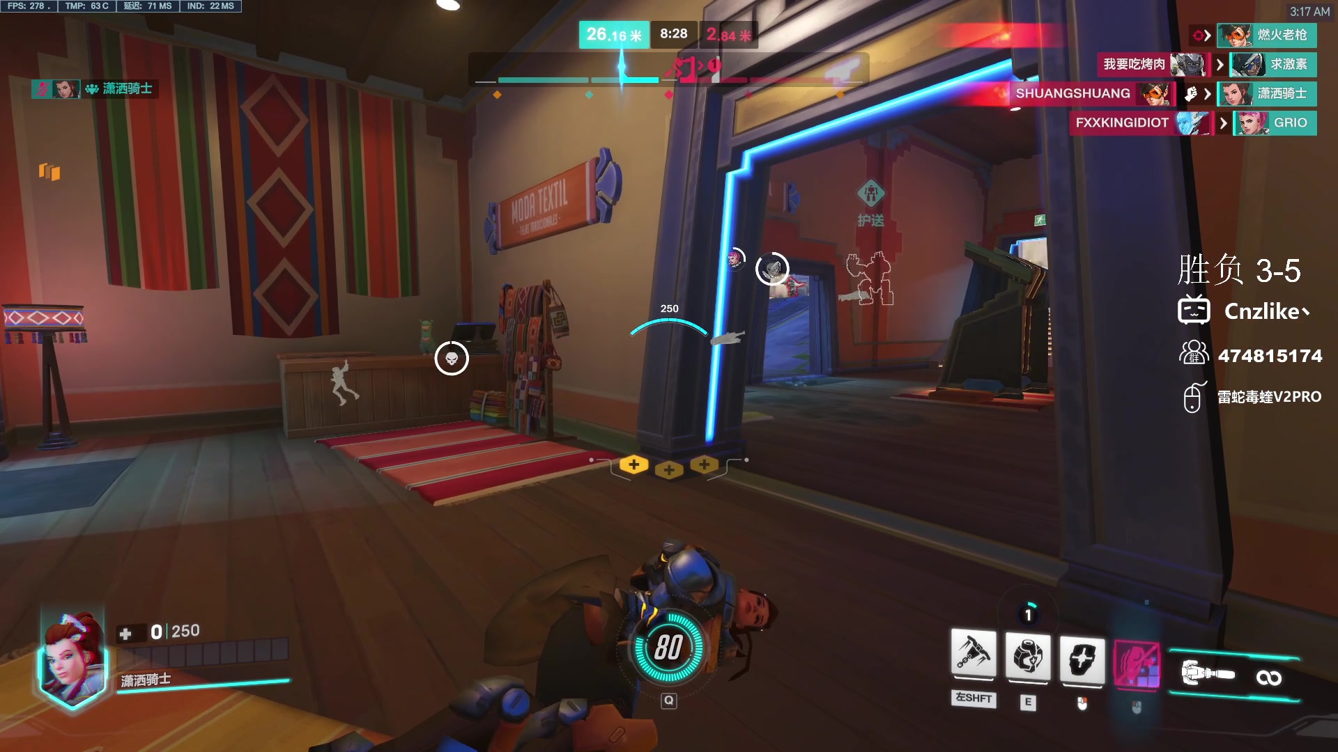 【2024-08-08 02点场】Cnzlike：源氏坐牢流！