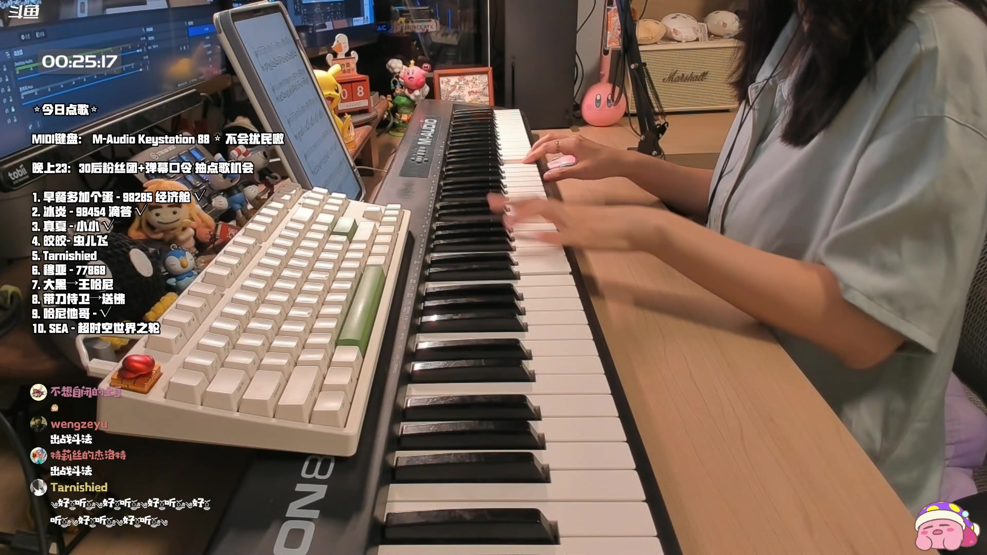 【2024-08-08 00点场】哈尼她姐：【双倍+1毛粉丝牌】晚上好！