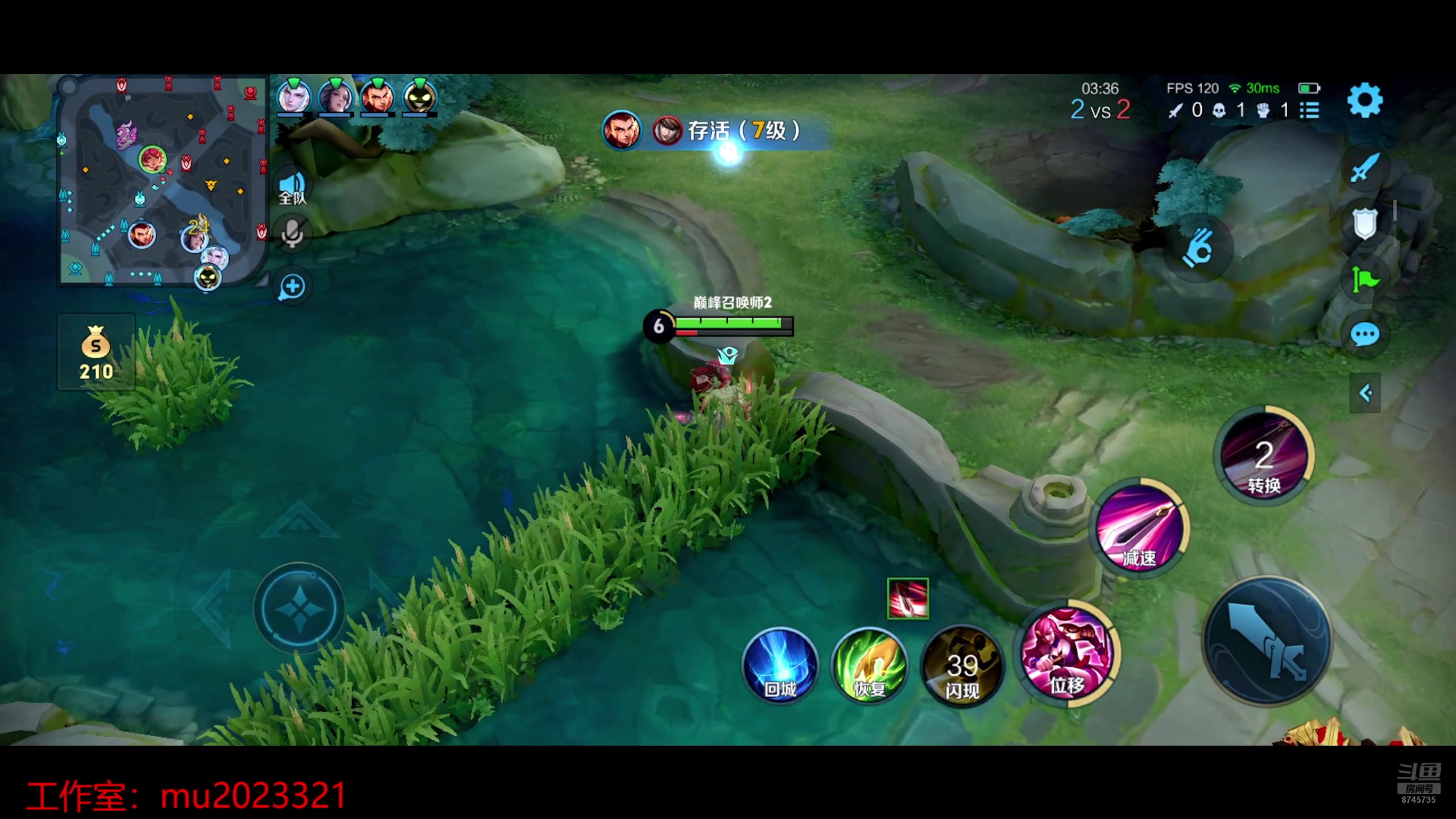 【2024-08-08 18点场】沐沐Ccccc：8月加油，双国标冲前十！！