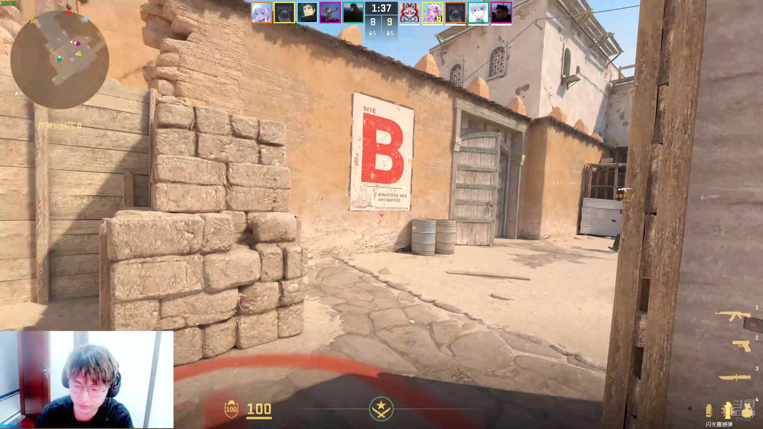 【2024-08-08 02点场】右手supking：下午两点CSGO内战，八点开鸭