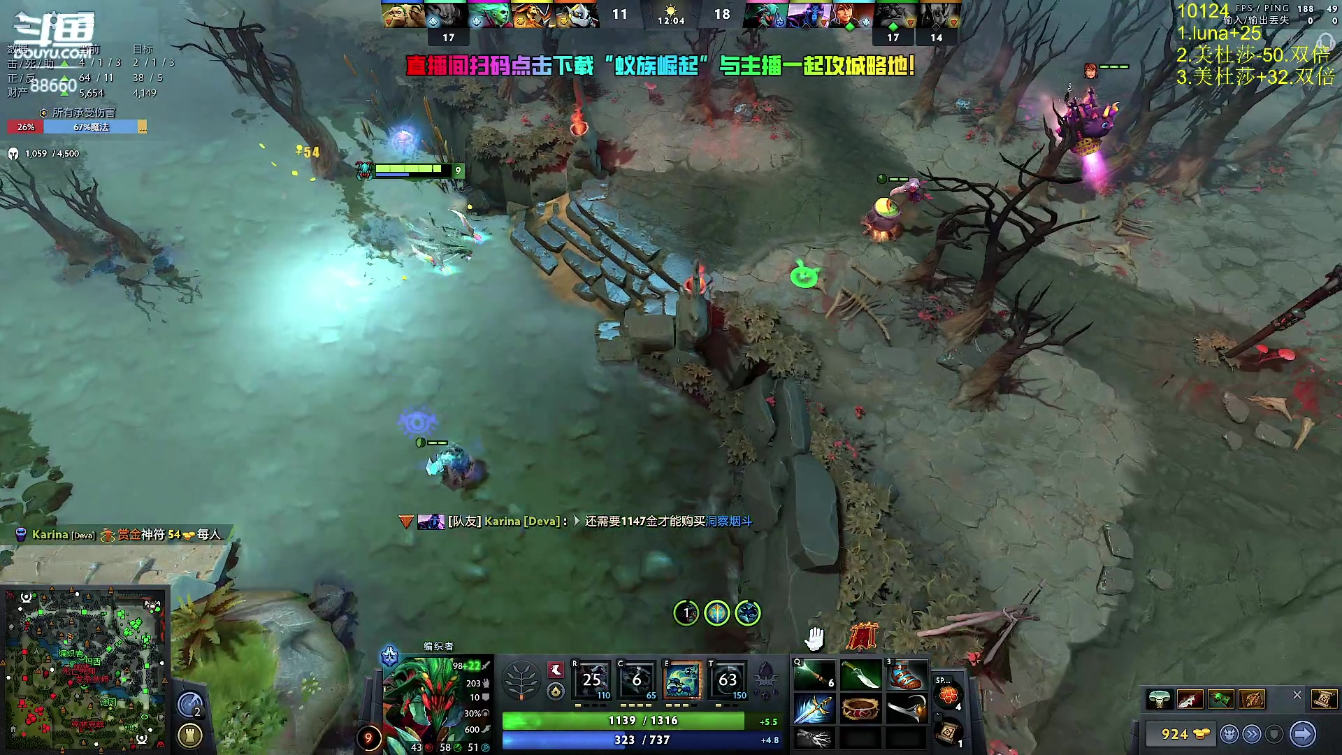 【2024-08-08 10点场】Zhou陈尧：技术主播上点分！！！