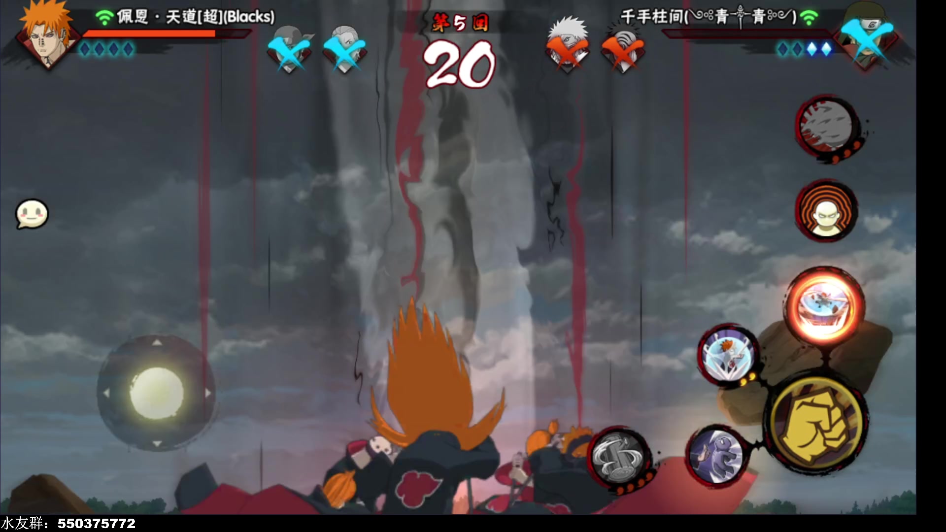 【2024-08-07 22点场】ice秋风：来干，来干！月初7G超影