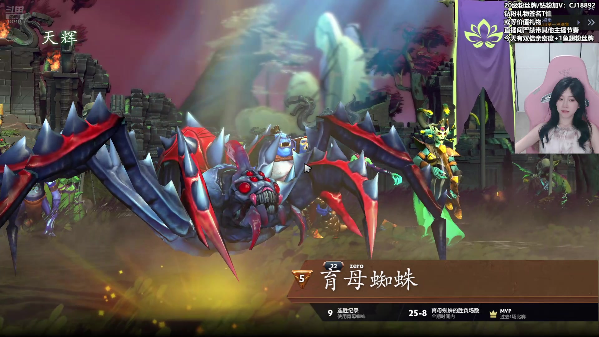 【2024-08-08 01点场】Amsssss：~~~~今天有双倍哦~~~~