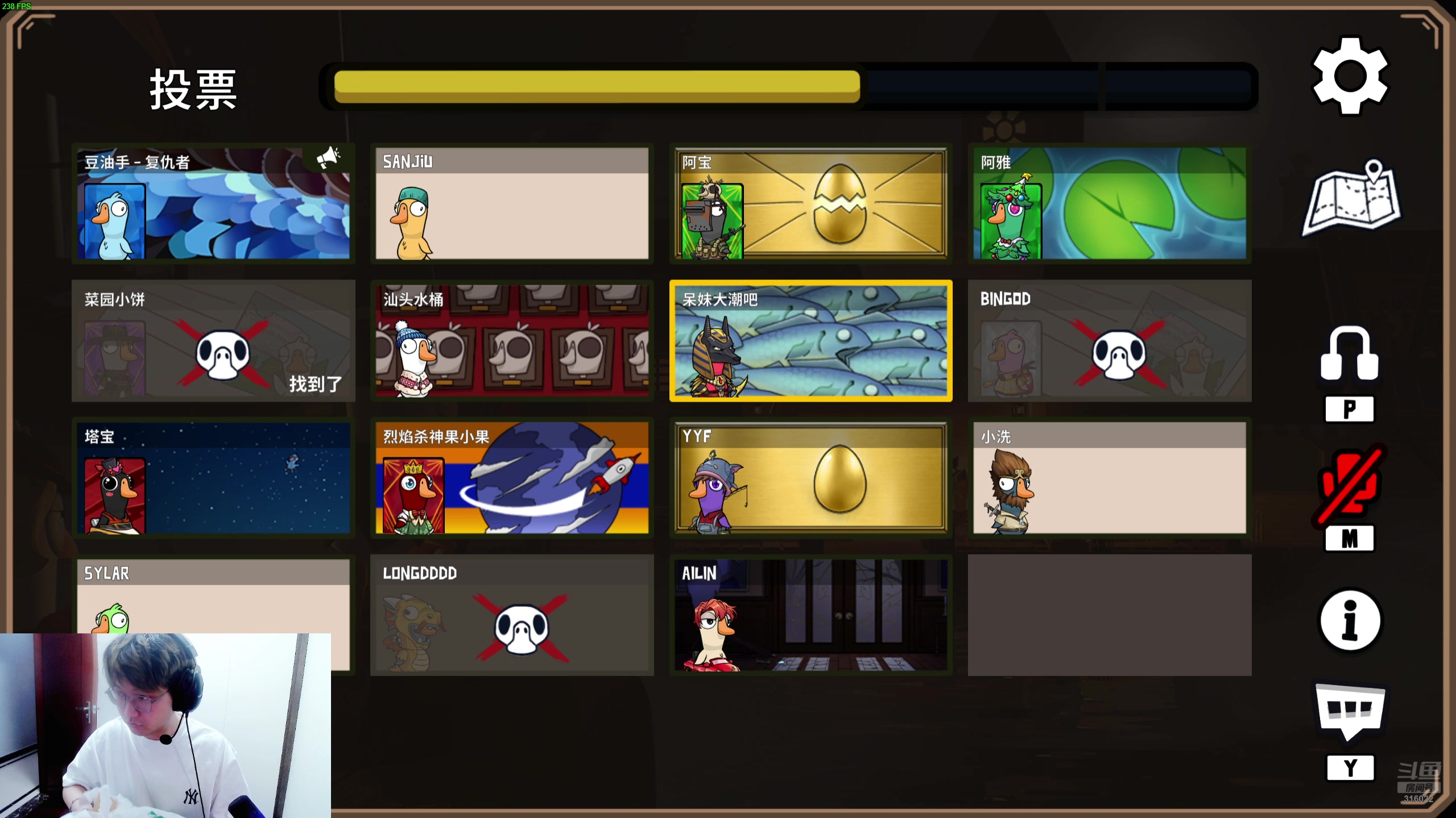 【2024-08-08 19点场】右手supking：下午两点CSGO内战，八点开鸭