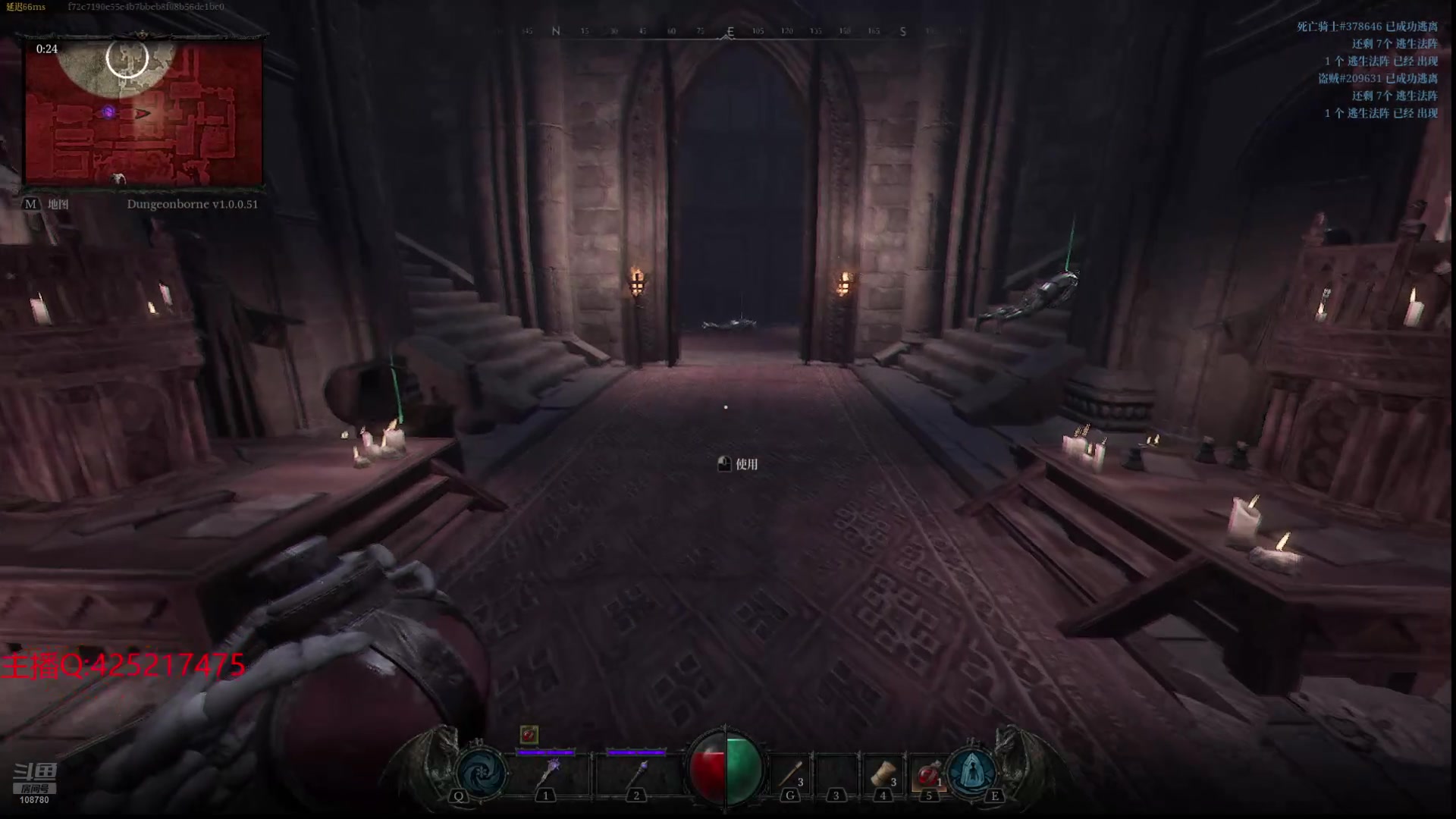 【2024-08-08 10点场】兮饭锐雯：大乱斗小王子 108780