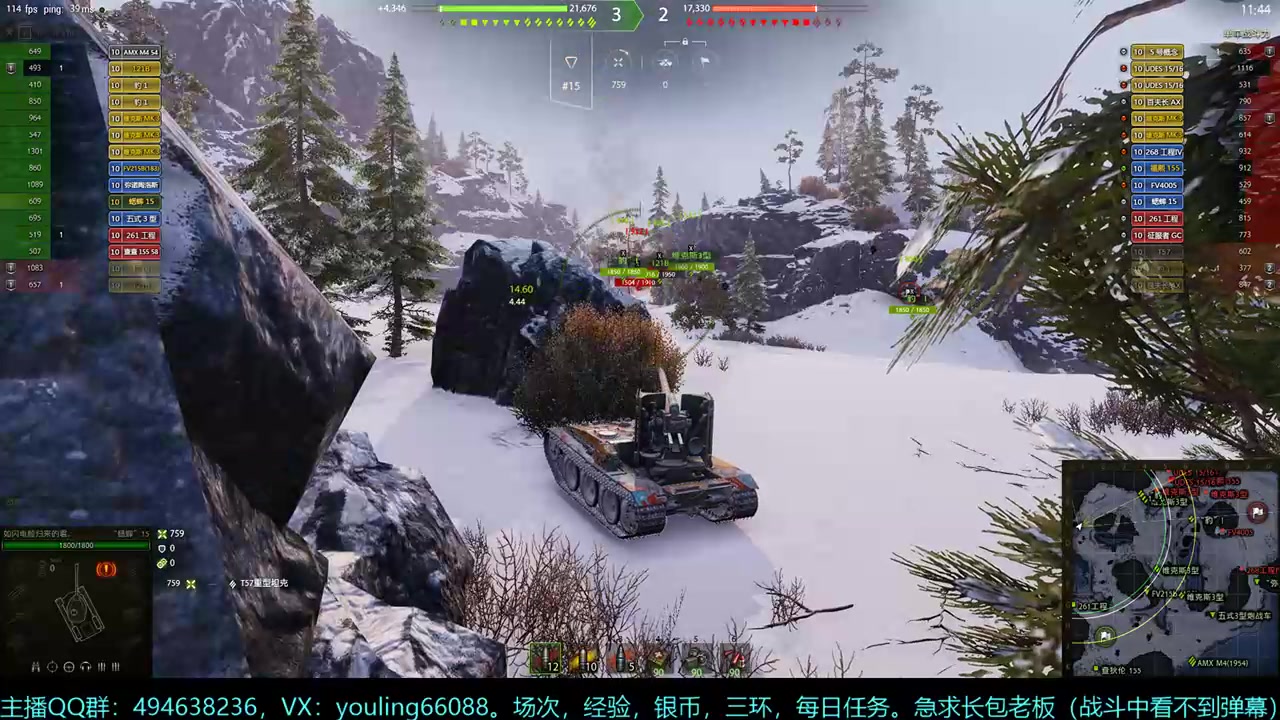 【2024-08-07 20点场】暗夜幽霊：失业了，急需长期大哥