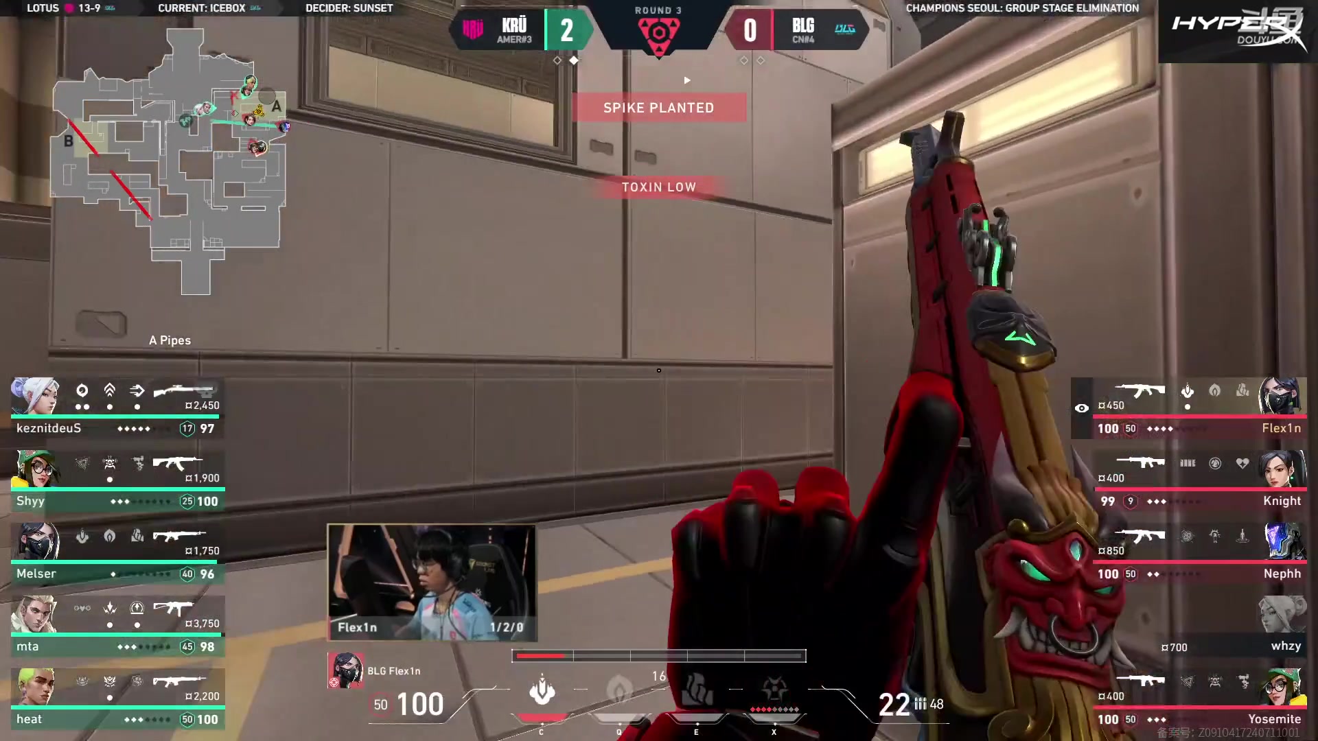 【2024-08-08 18点场】无畏契约赛事：预告｜9日小组赛 TLN vs VIT