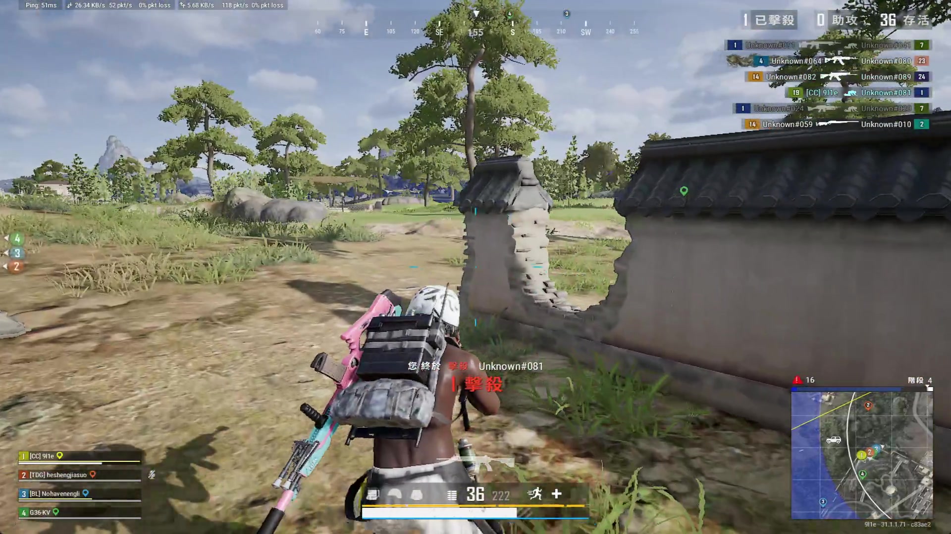 【2024-08-08 14点场】燕徊硯：最后的天刀时光