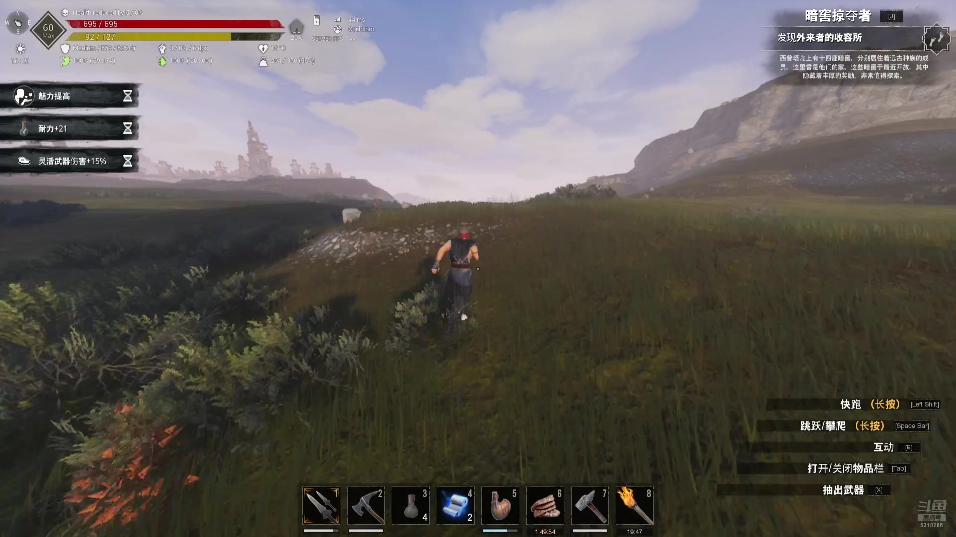 【2024-08-07 22点场】菜到极致小兰摧：5318286