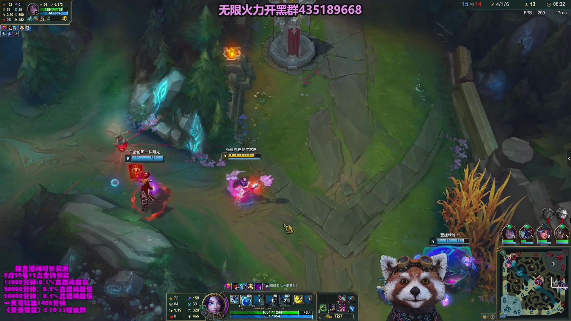 【2024-08-08 02点场】爷大干：无限火力启动~乱杀！