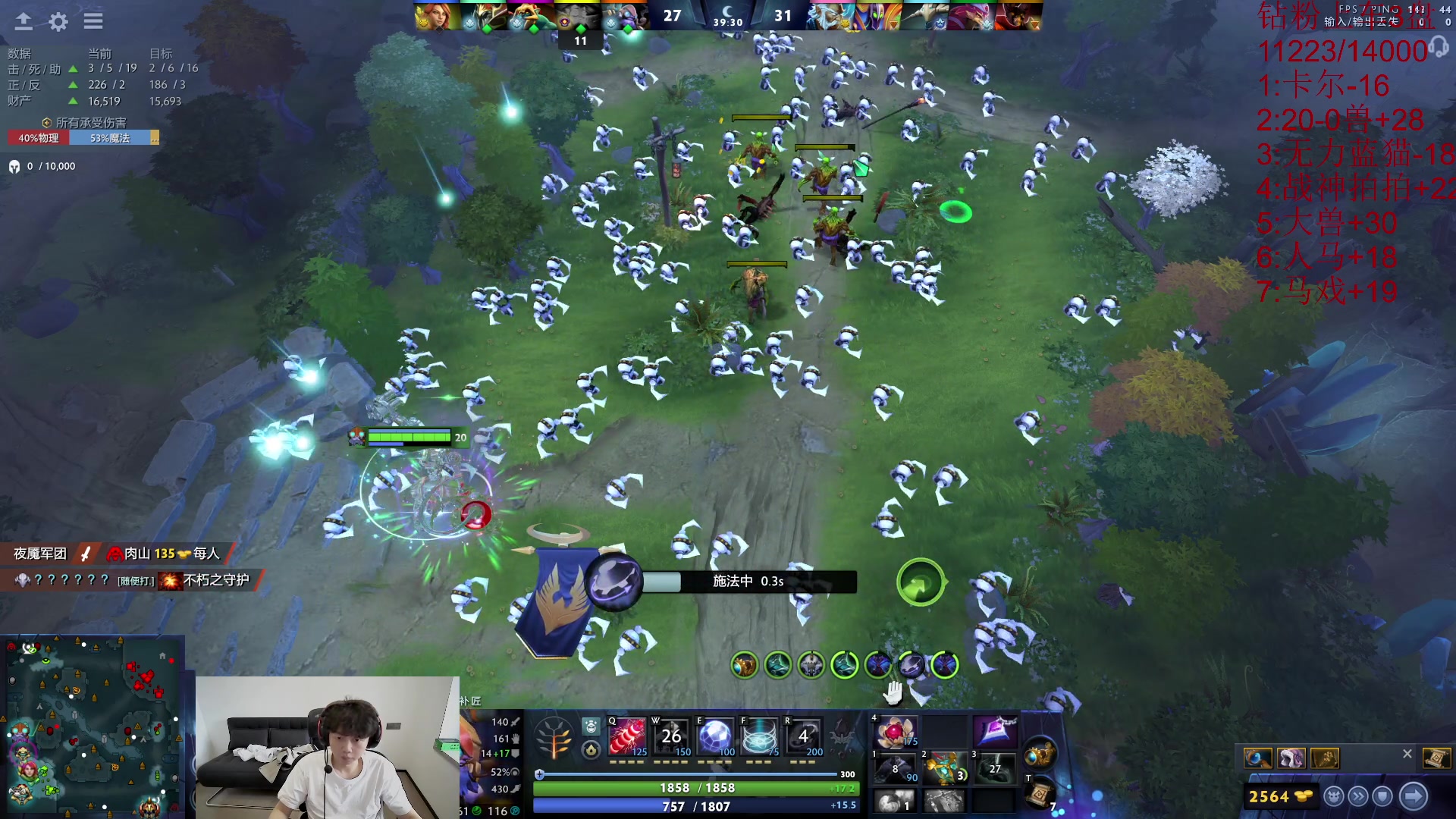 【2024-08-08 15点场】艾斯yoona：东南亚上分！ 10229065