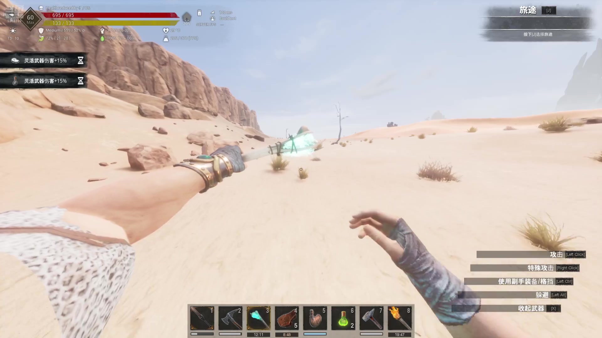 【2024-08-08 00点场】菜到极致小兰摧：5318286