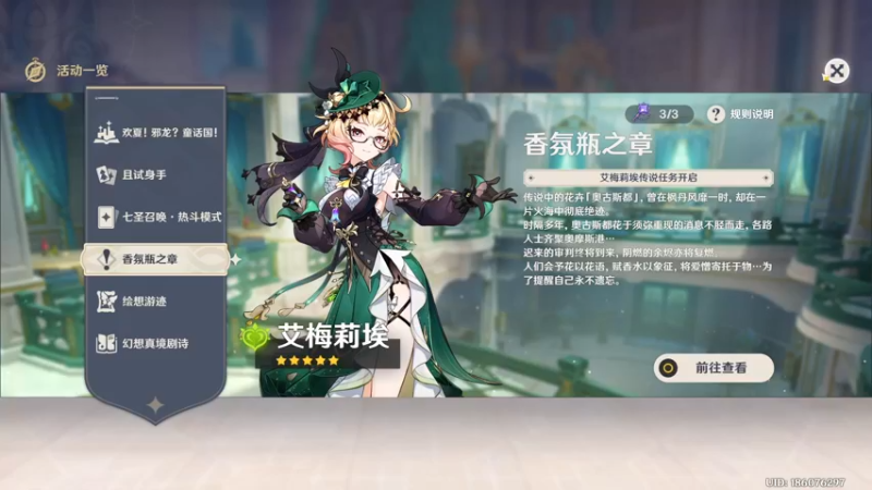 【2024-08-07 14点场】玩黑豹FURIA：100ping+ 杀手