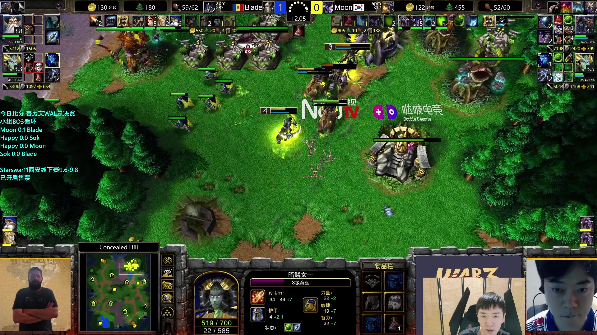 【2024-08-08 18点场】Infi小王：【直播】19:00普力艾WAL总决赛来袭