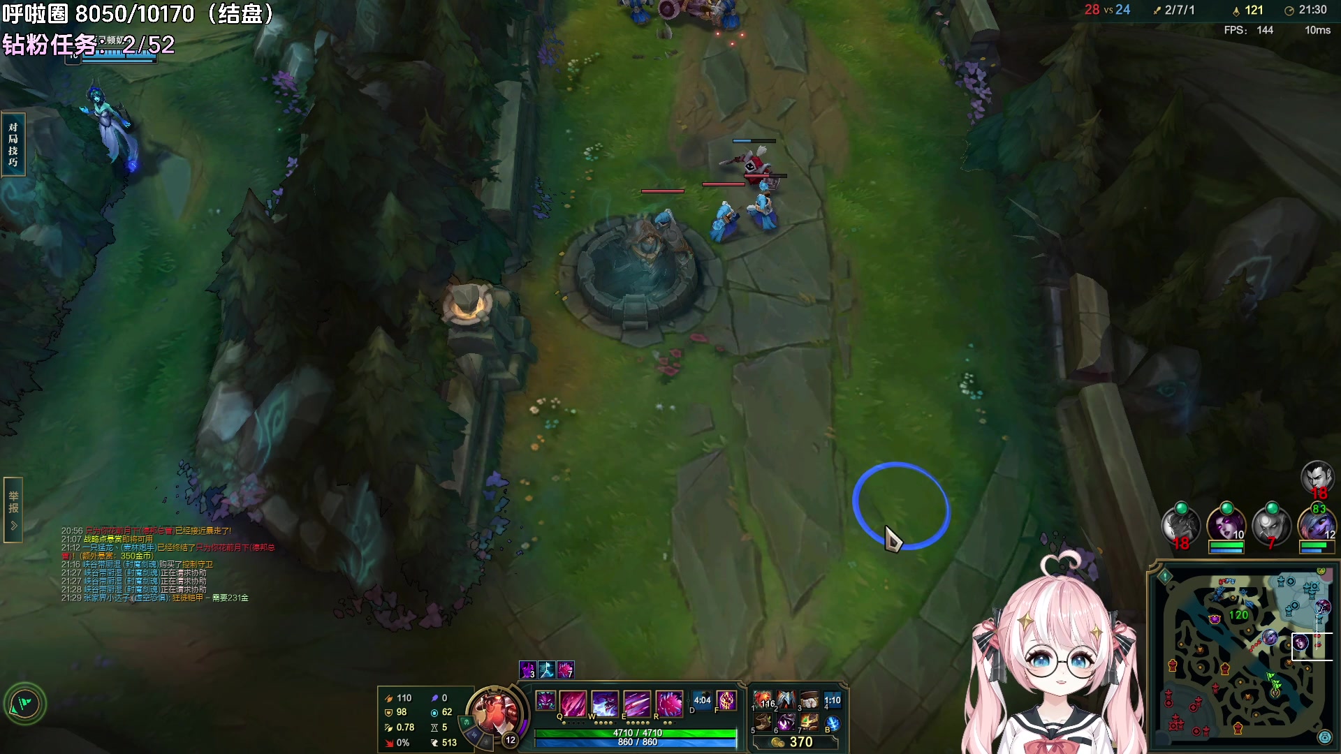 【2024-08-08 18点场】小盒子o3o：【双倍】钻粉138送改名卡送周边