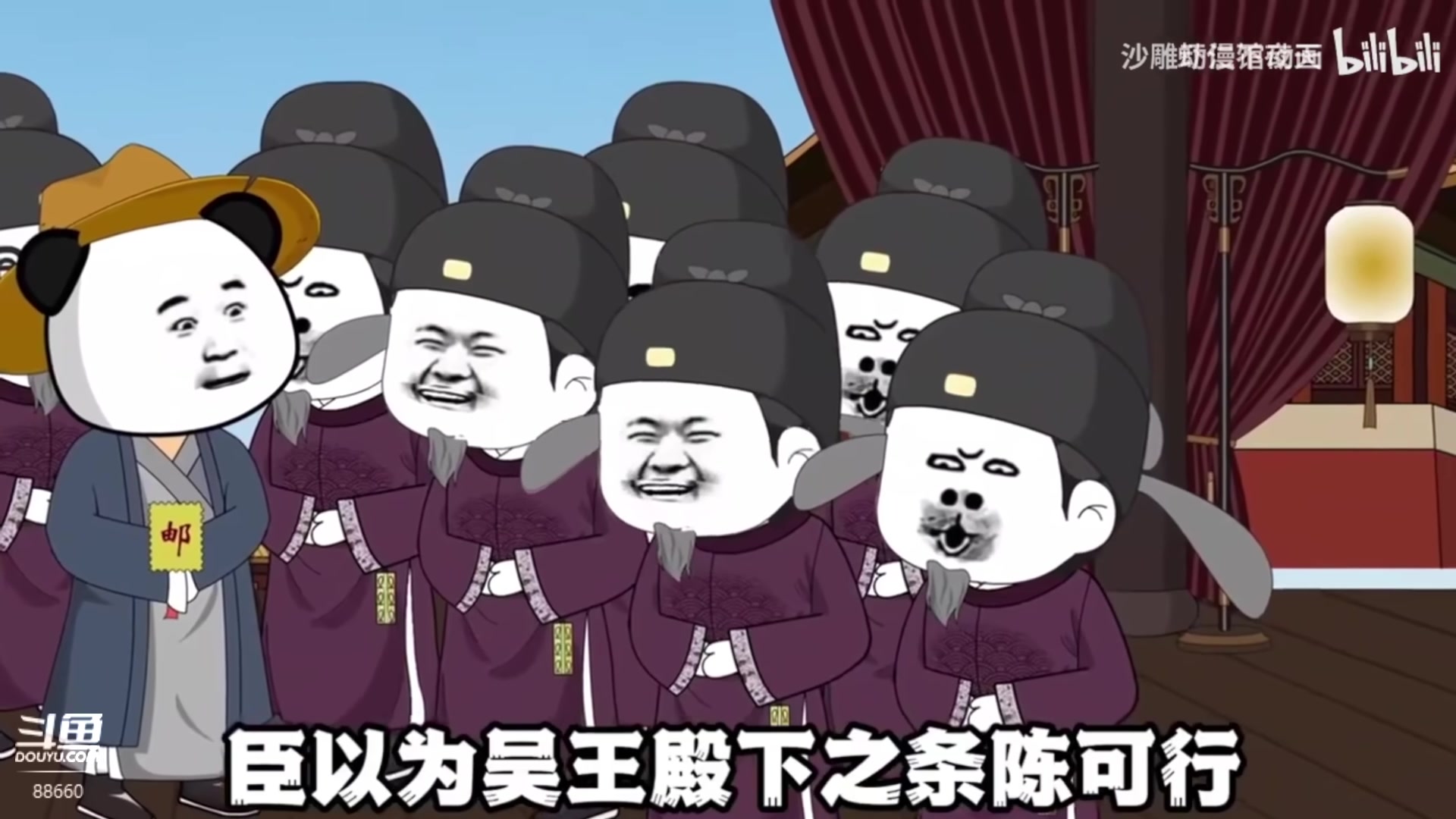 【2024-08-08 12点场】Zhou陈尧：技术主播上点分！！！