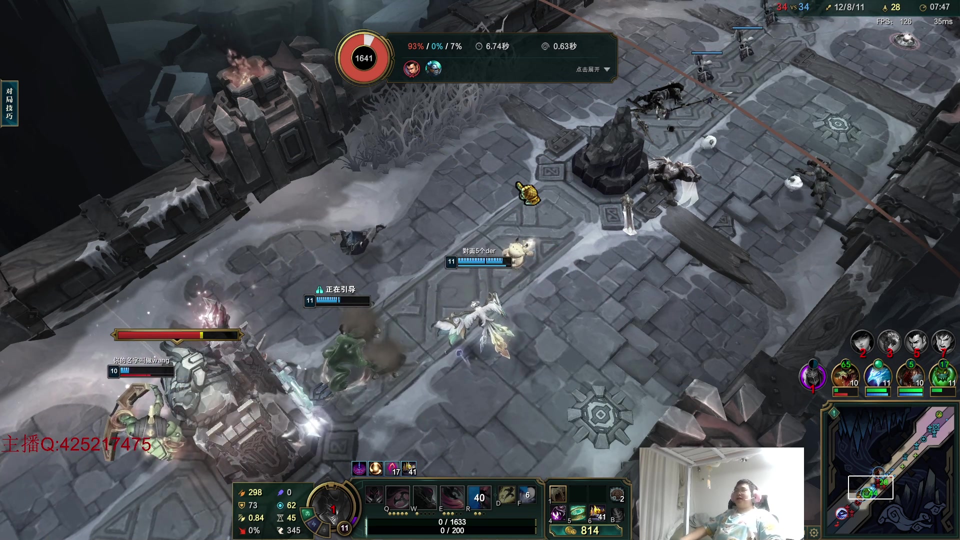 【2024-08-08 00点场】兮饭锐雯：大乱斗小王子 108780