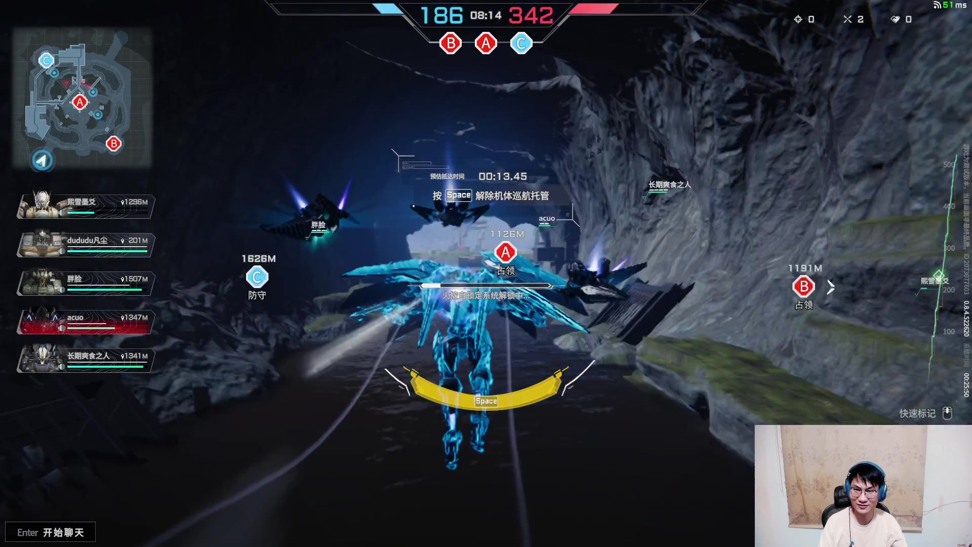 【2024-08-09 00点场】暴走的银剑君丶：银剑君：30岁天才玩家！