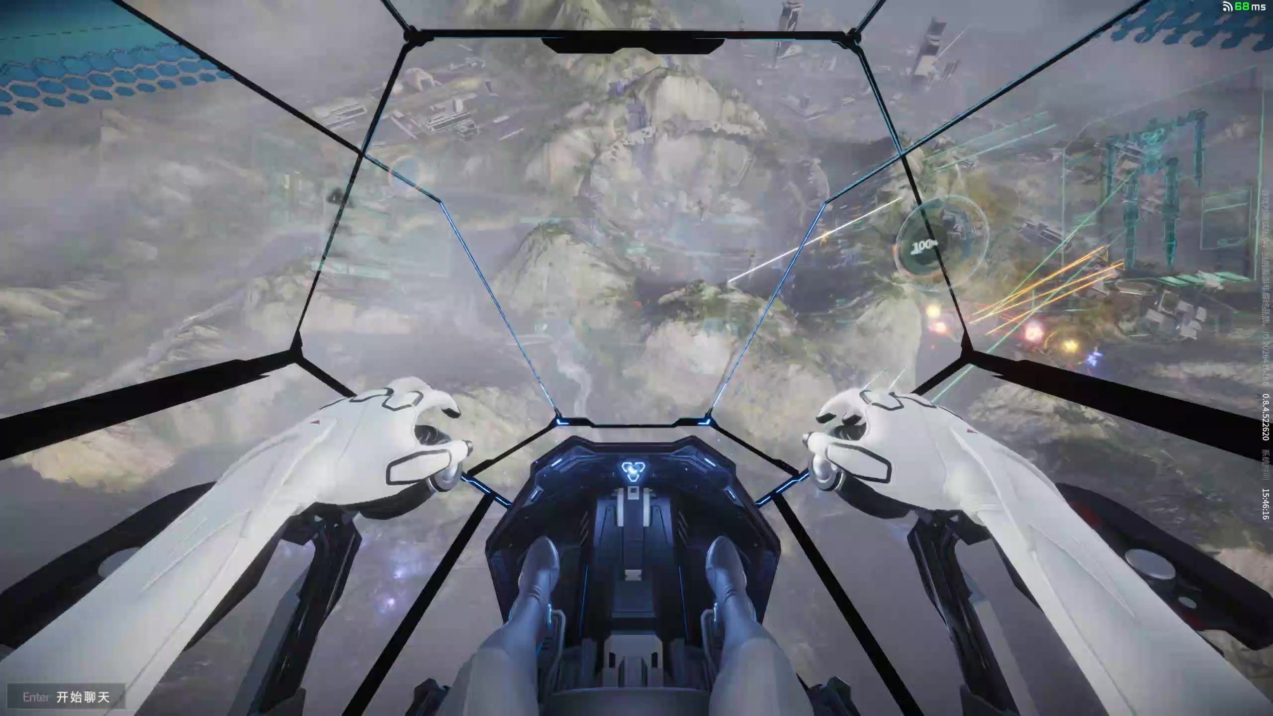 【2024-08-08 15点场】丶子魂魄兮为鬼雄：雄:阿奎那才是YYDS