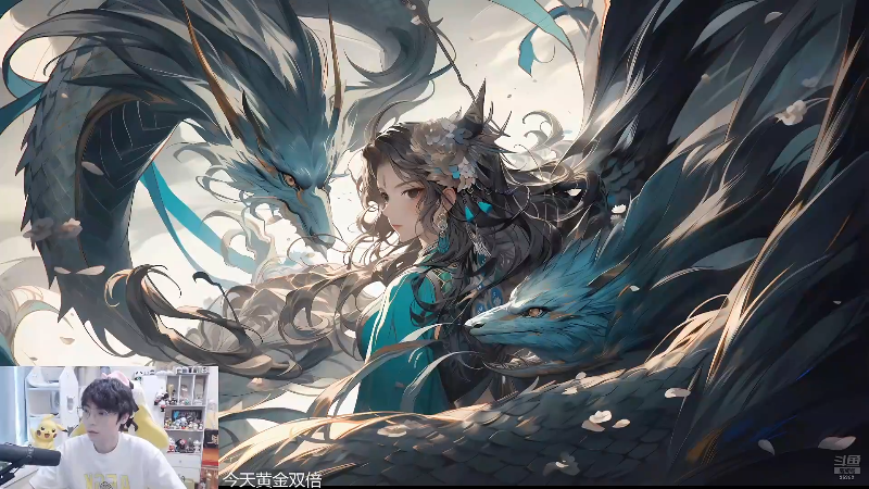 【2024-08-09 16点场】MrGemini：Gemini：我回来啦！！！