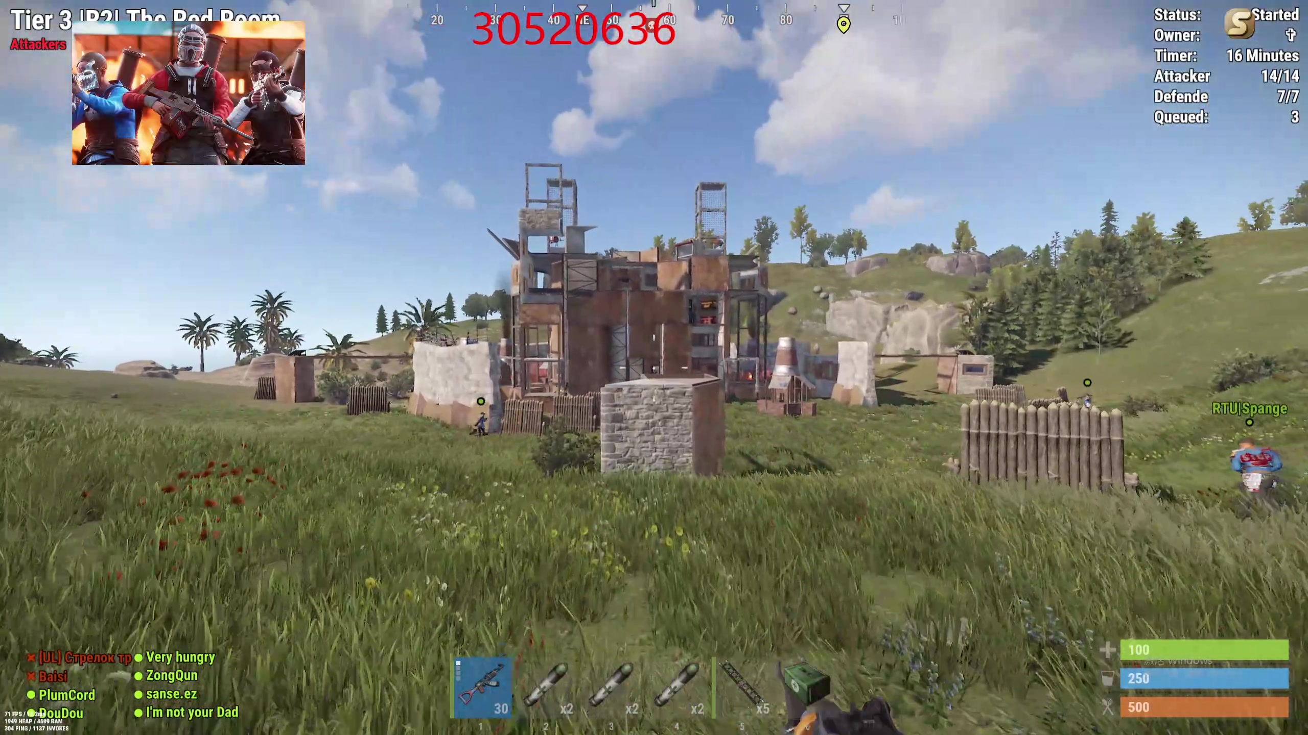 【2024-08-09 20点场】GY阳哥：702151 无法击垮的阳哥