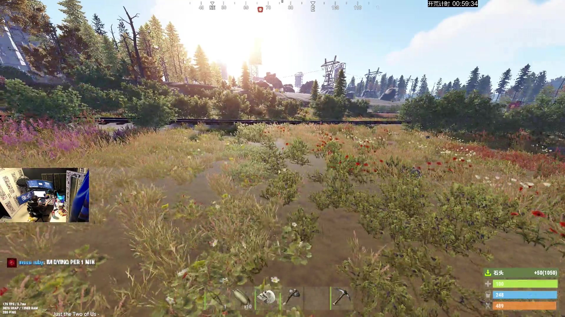 【2024-08-09 03点场】斯祥丶：周5凌晨3点开荒！！