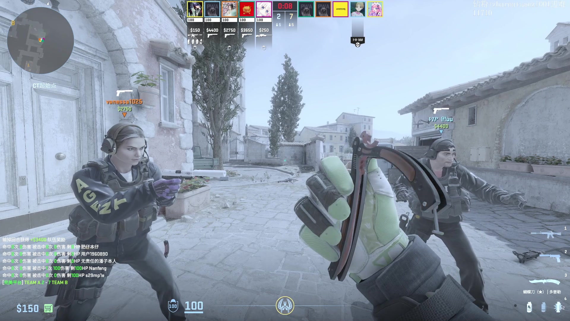 【2024-08-08 21点场】斗帝Yang：上分的8月！