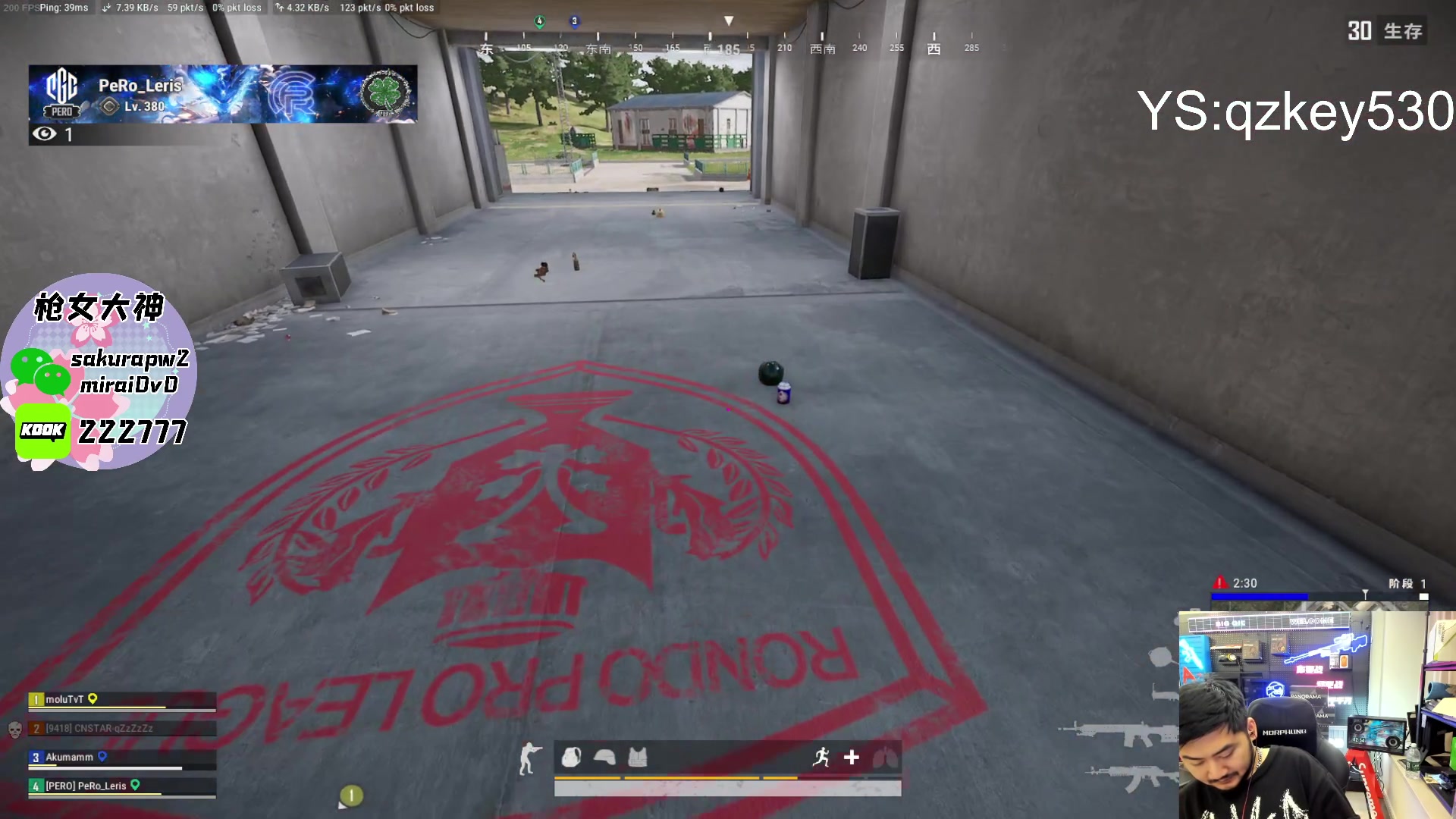 【2024-08-09 02点场】Big茄子：pubg职业选手的直播间坏嘟嘟