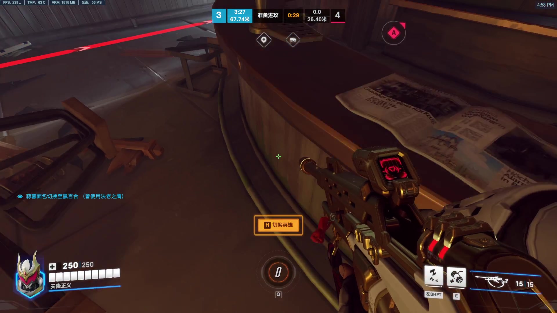 【2024-08-09 16点场】工口工口工口：每天都是困困困