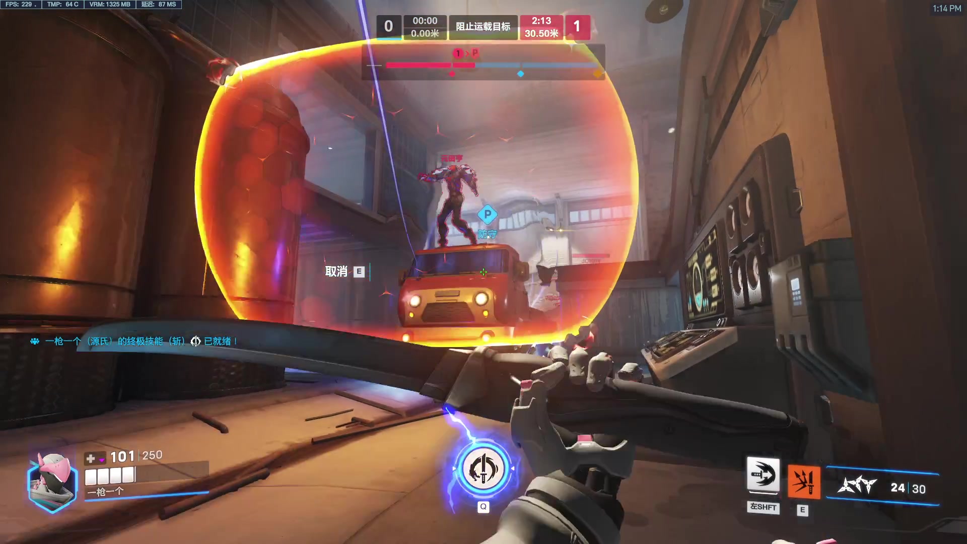 【2024-08-09 12点场】工口工口工口：每天都是困困困