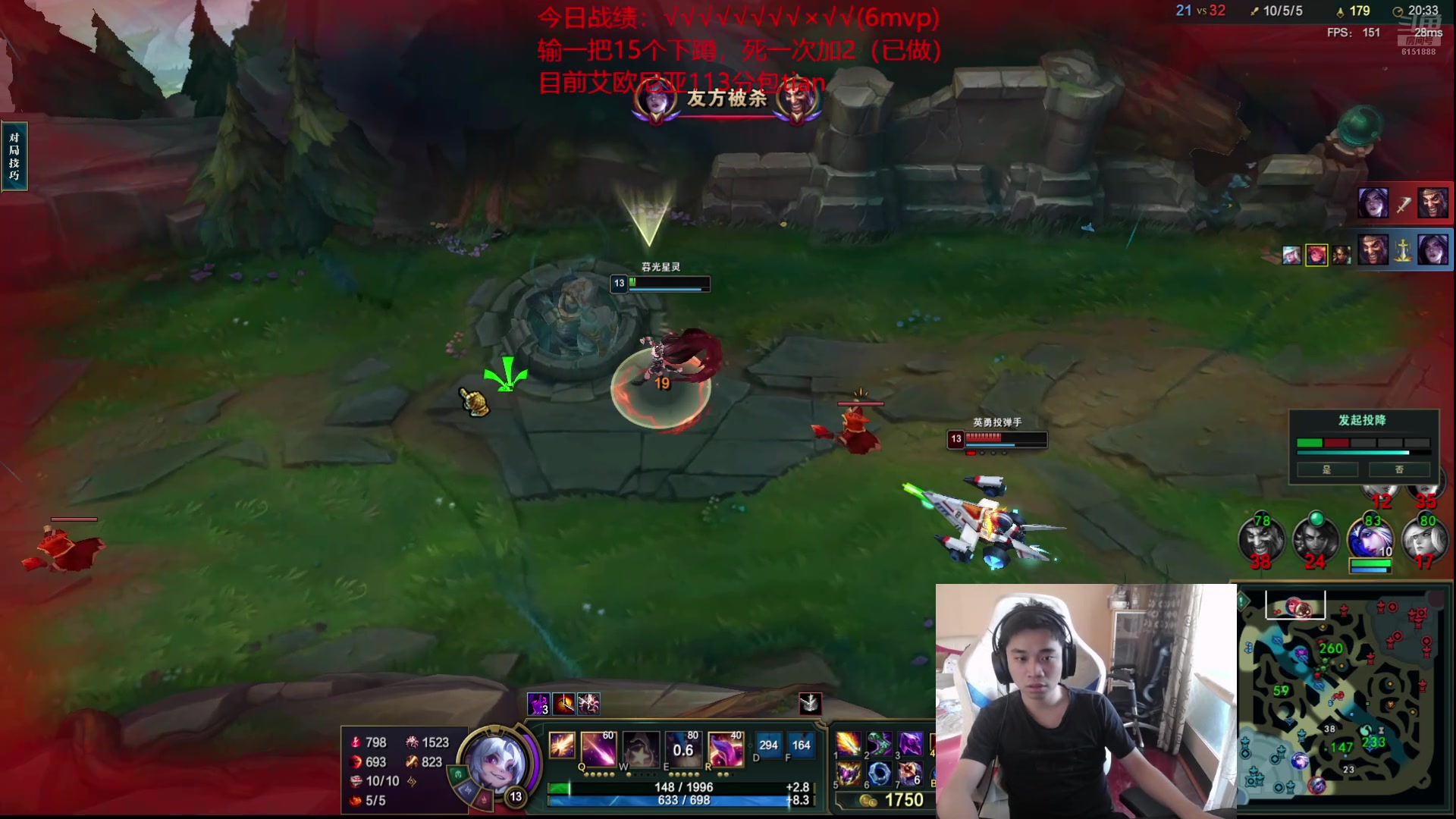 【2024-08-09 15点场】自宇666：佐伊阿罗拉之神（打号版）