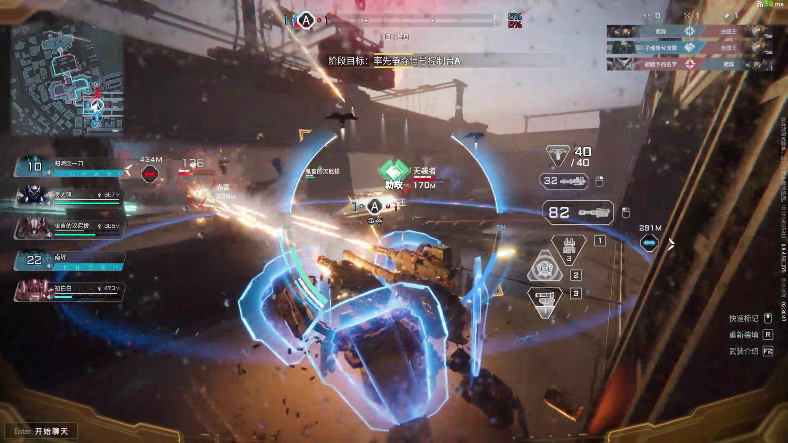 【2024-08-08 02点场】丶子魂魄兮为鬼雄：雄:阿奎那才是YYDS