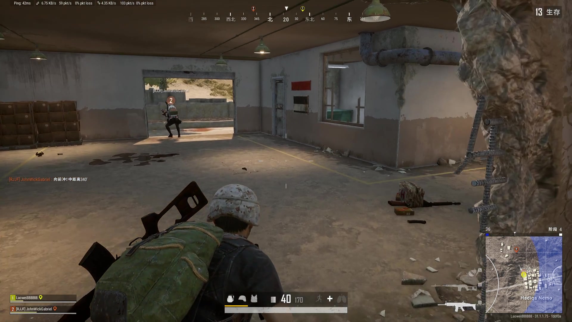 【2024-08-09 21点场】琼斯小卫：【胆小勿进】-好吓人的游戏